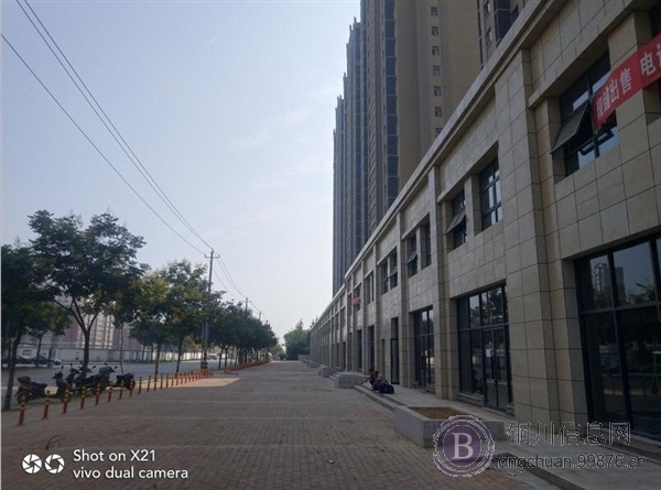 领地未来城临街现铺,70年大产权